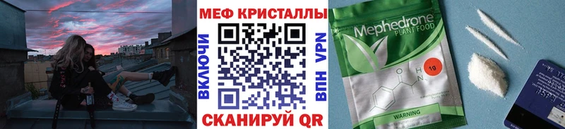 Героин Новосиль