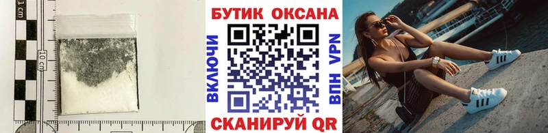 где найти наркотики  кракен ONION  Бутират GHB  Новосиль 