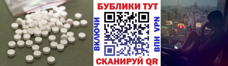 купить Новосиль Экстази бентли
