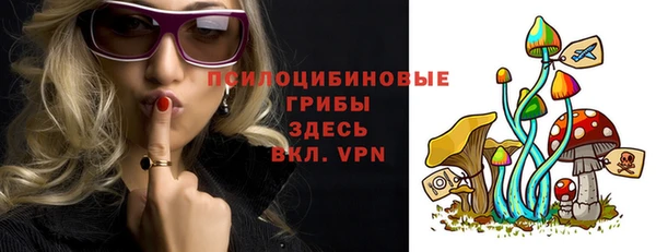марки lsd Алексин