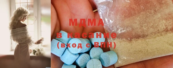 прущий лед Алексеевка