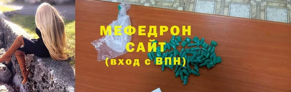 прущий лед Алексеевка