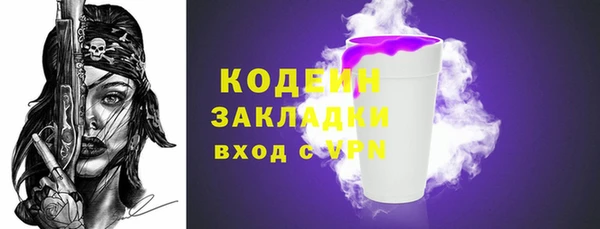 марки lsd Алексин