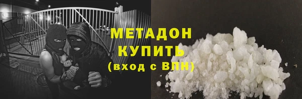 прущий лед Алексеевка