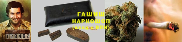 мефедрон Абдулино