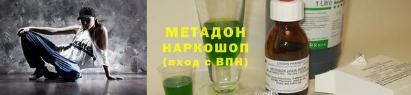 марки lsd Алексин