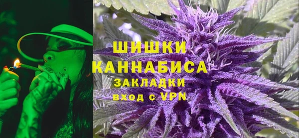 мефедрон Абдулино