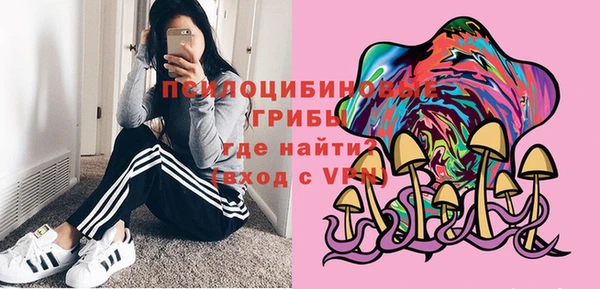 альфа пвп VHQ Алзамай