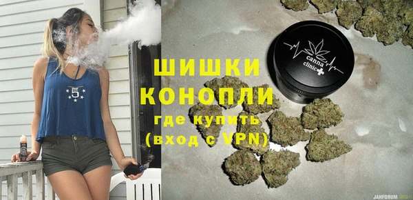 мефедрон мука Абинск