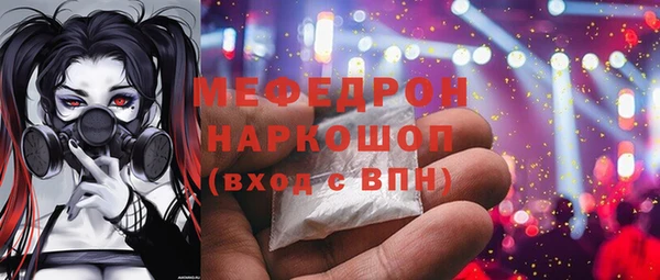 Альфа ПВП Кодинск