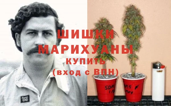 мефедрон мука Абинск