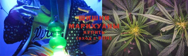 мефедрон мука Абинск
