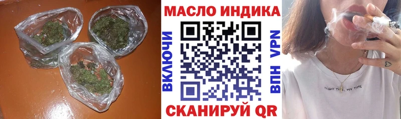 закладки  Новосиль  KRAKEN зеркало  Дистиллят ТГК вейп 